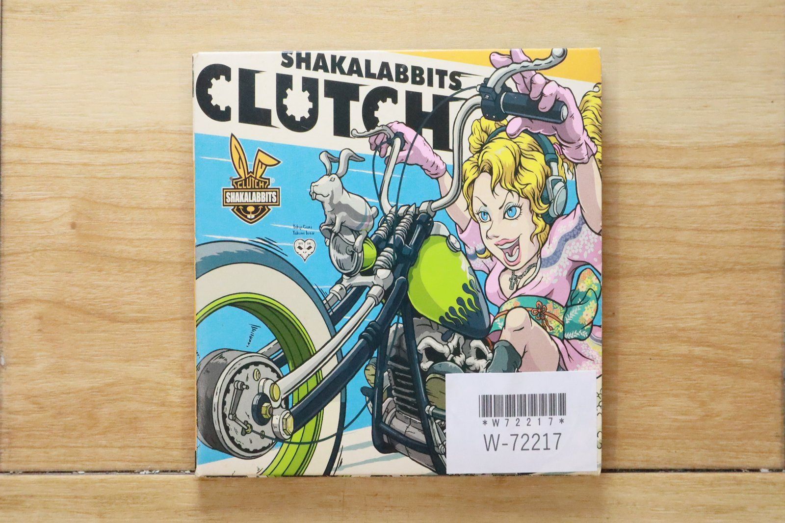 嘘を混ぜ込んだ真実のスープ SHAKALABBITS レコード Amazon.co.jp: 嘘