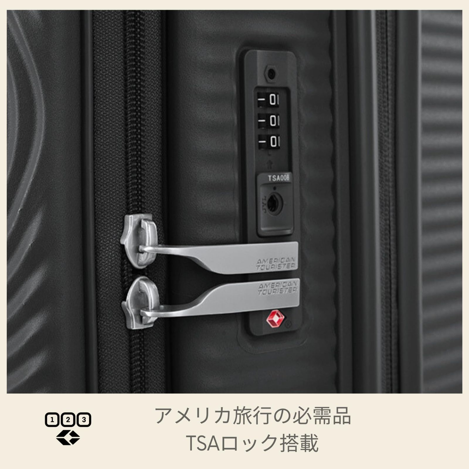 エキスパンダブル スピナー55