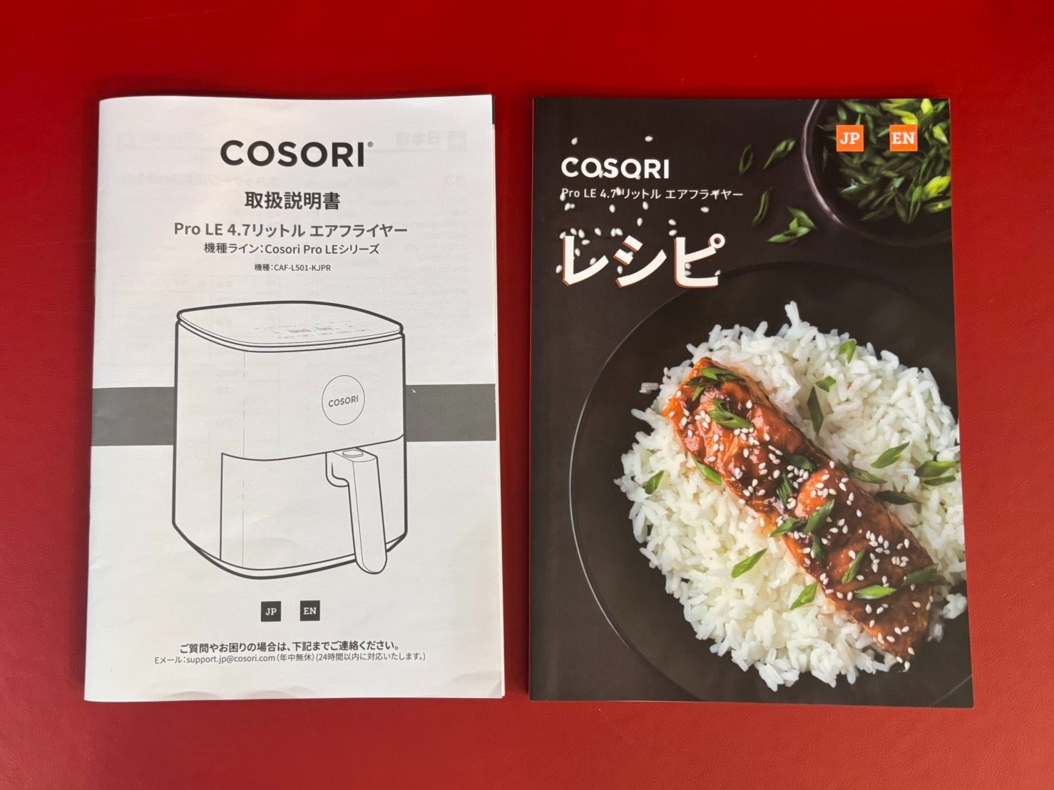 COSORI プロ