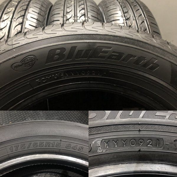 新品 YOKOHAMA BluEarth AE-01F 175/65R15 15インチ 夏タイヤ 4本 21年 