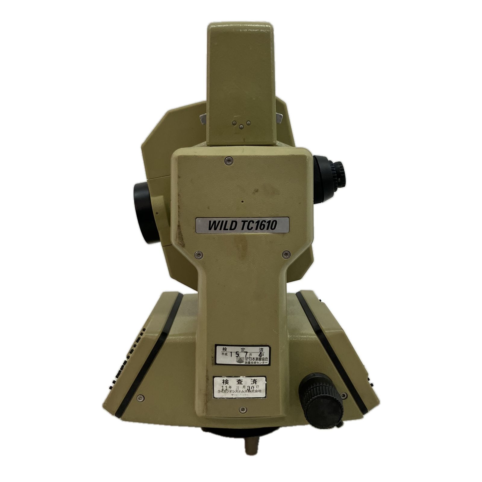 ジャンク C10548997