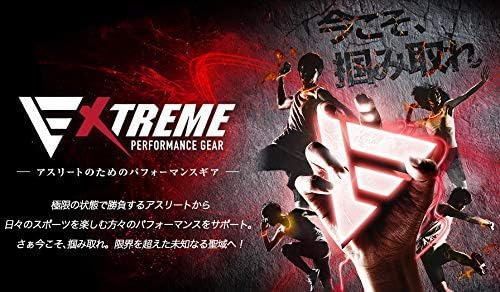 EXTREME 磁気