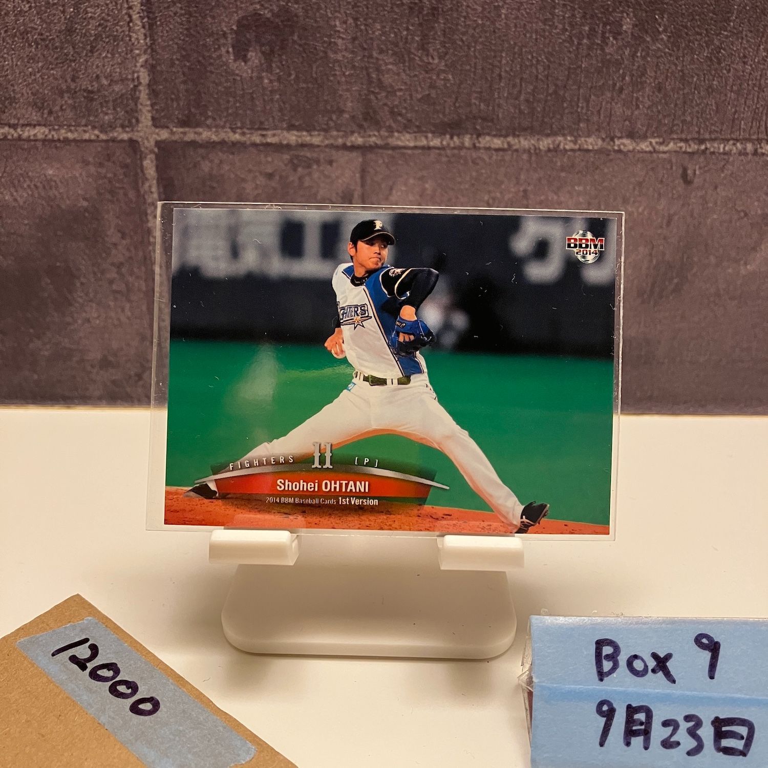2014 BBM 1st Version 大谷翔平 北海道日本ハムファイターズ カード
