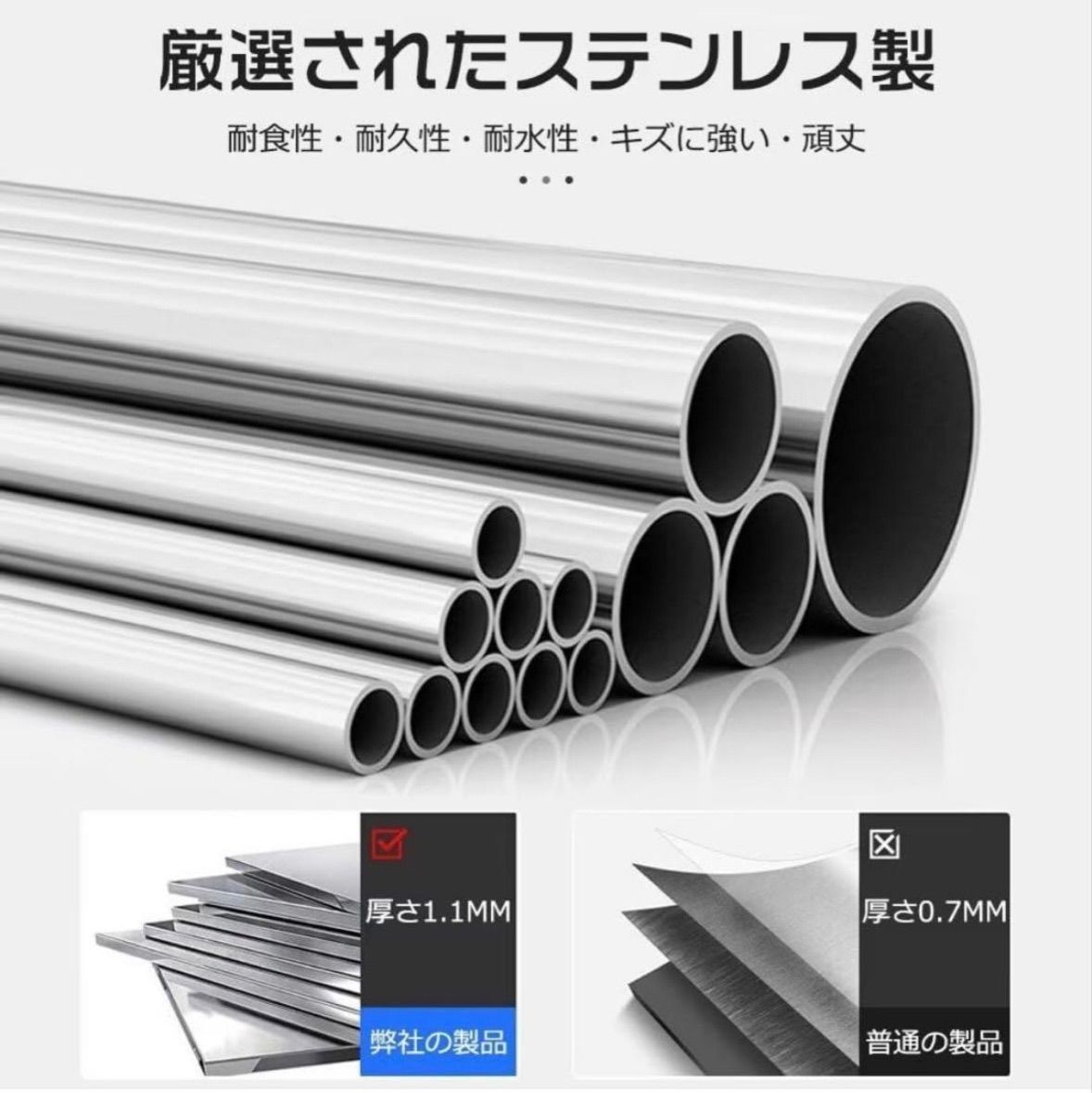 サービスワゴン 3段 幅85×奥行き45×高さ90cm 業務用 耐荷重150kg NEXPOTALLINN_EU