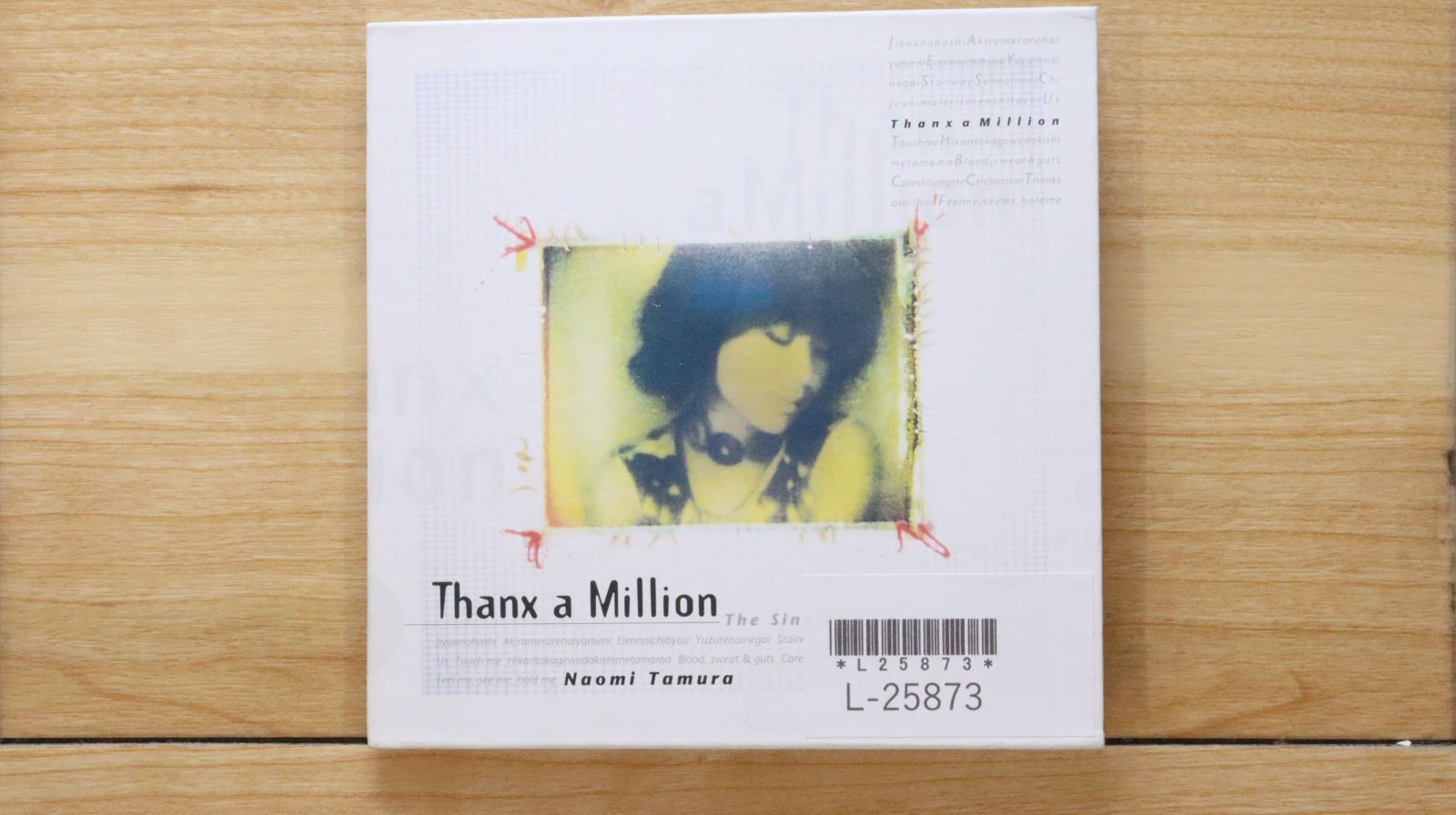 希少廃盤美品！MANHATTAN LOVE SUICIDE 国内盤含むCD2枚 国内盤CD☆未来玲可/miku reika□ 海とあなたの物語たち