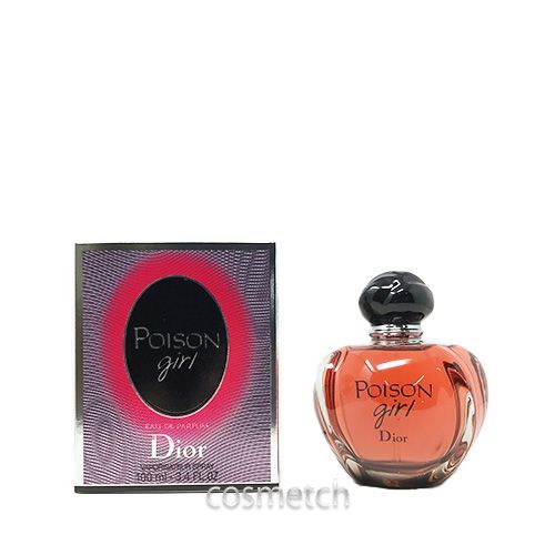 クリスチャンディオール　レ　メルヴィユ　プワゾン DIOR】 プワゾン（Poison） - フレグランス (香水)