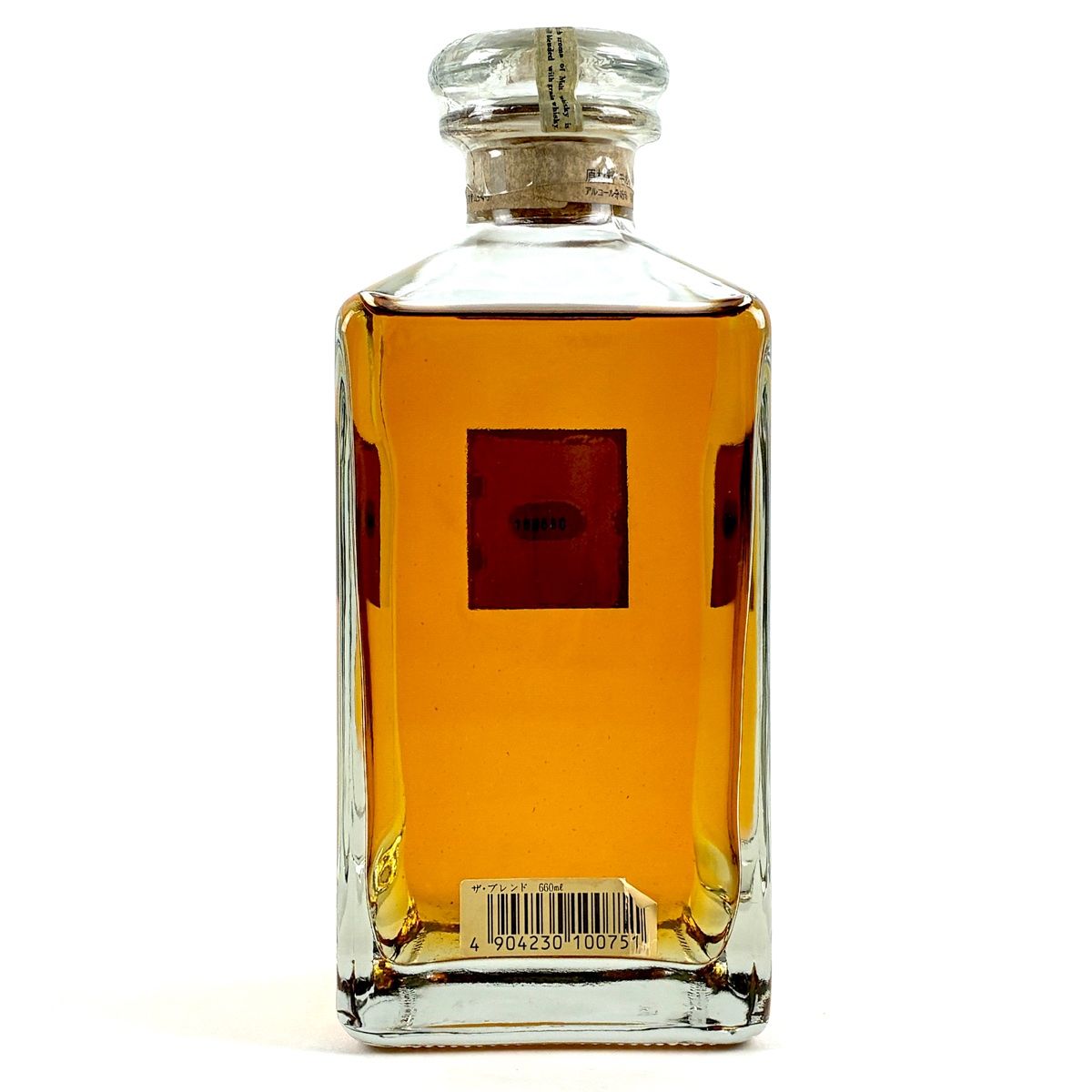 古酒］ブレンドオブニッカ 660ml 2本セット ザ・ブレンドオブ
