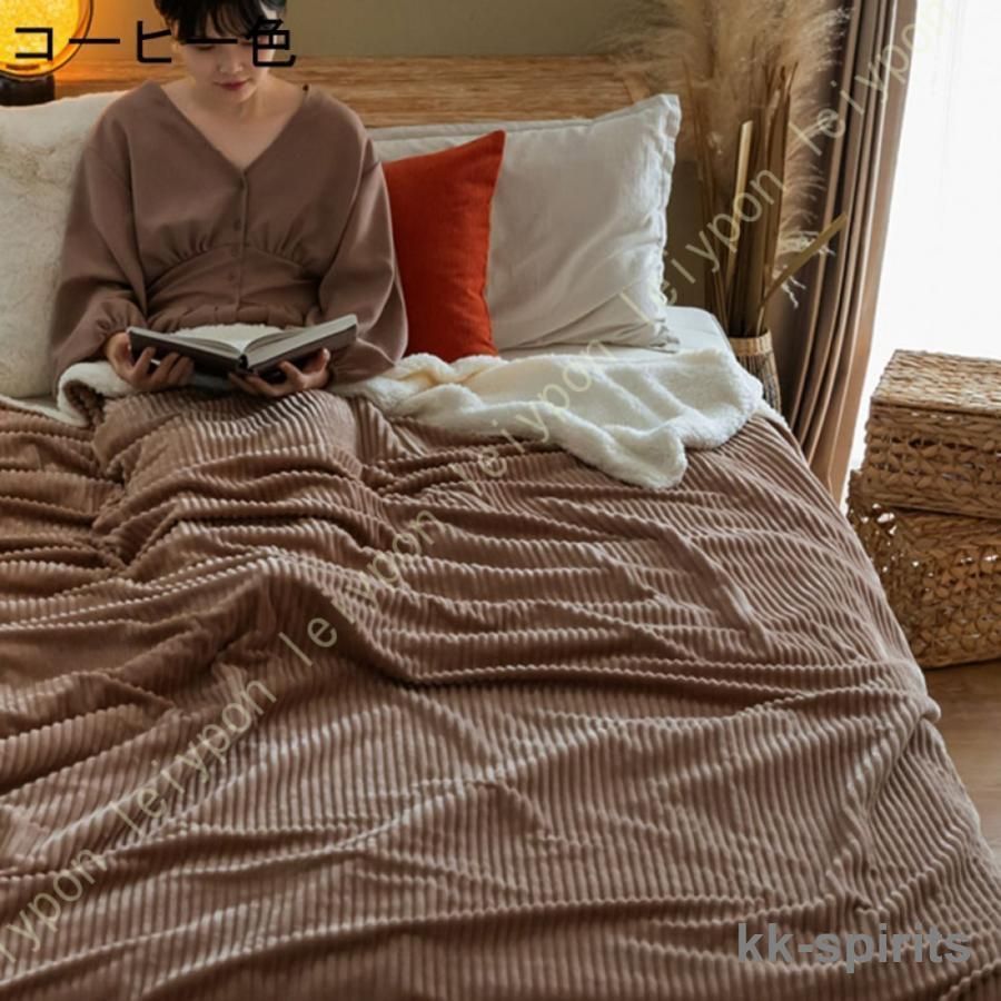 コーデュロイ 無地