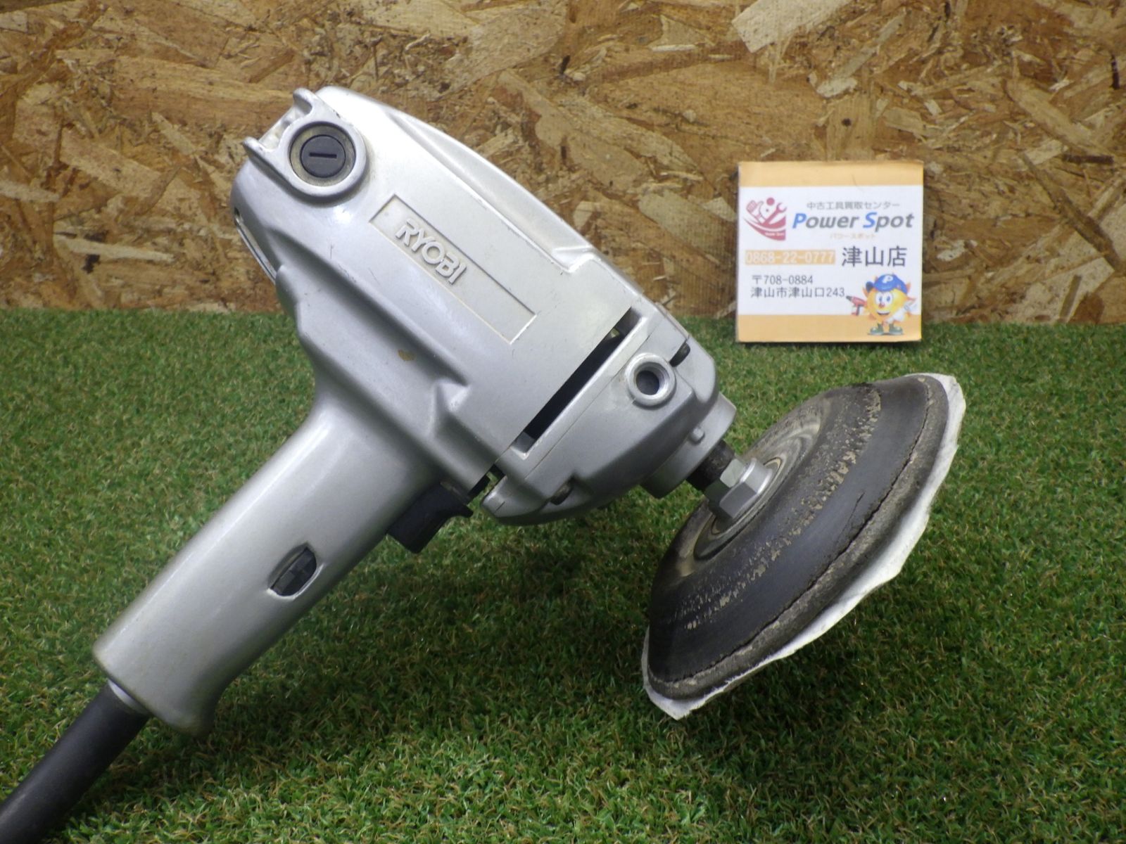 RYOBI リョービ サンダーポリッシャー PE-2000A 電動工具 研磨機