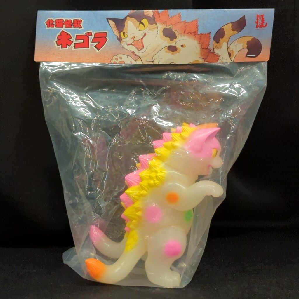 小夏や 大王ネゴラ フルーツキャンディ (乳白成型/ピンクオレンジ緑黄色)