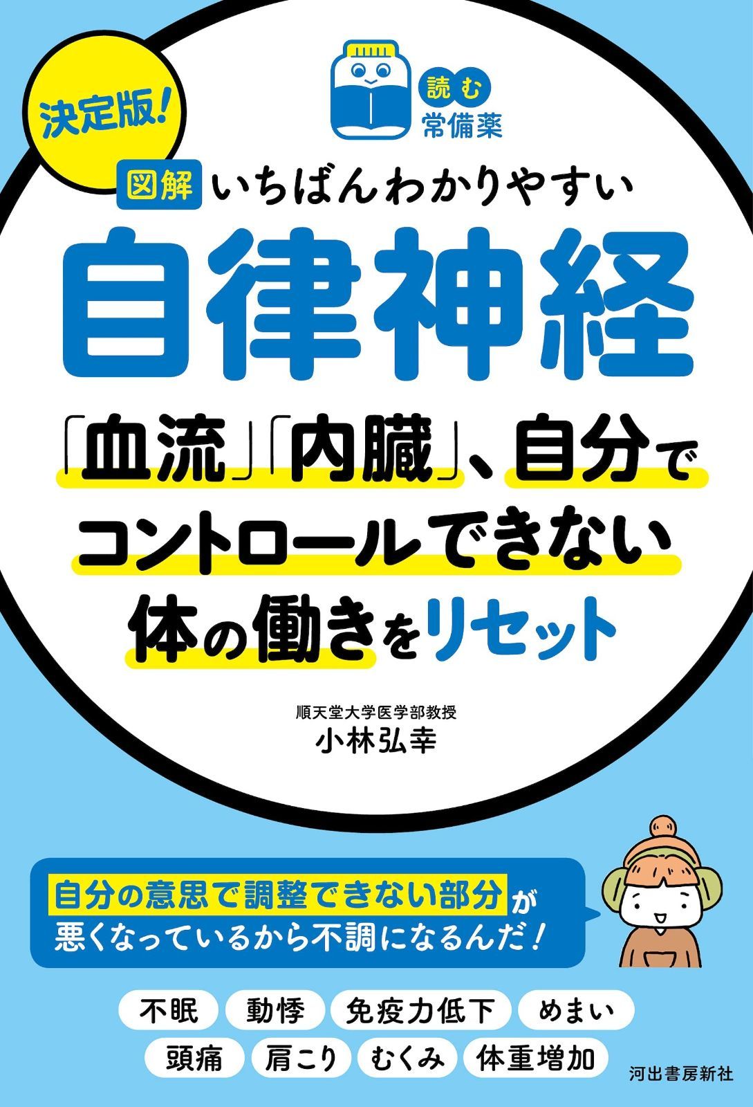 ◎古道具 庵々◎清朝中後期 木彫 守護獅子置物◎狛犬 唐物中国古美術 骨董古寺院 ◎古道具 庵々◎清朝中後期 木彫 守護獅子置物◎狛犬 唐物中国