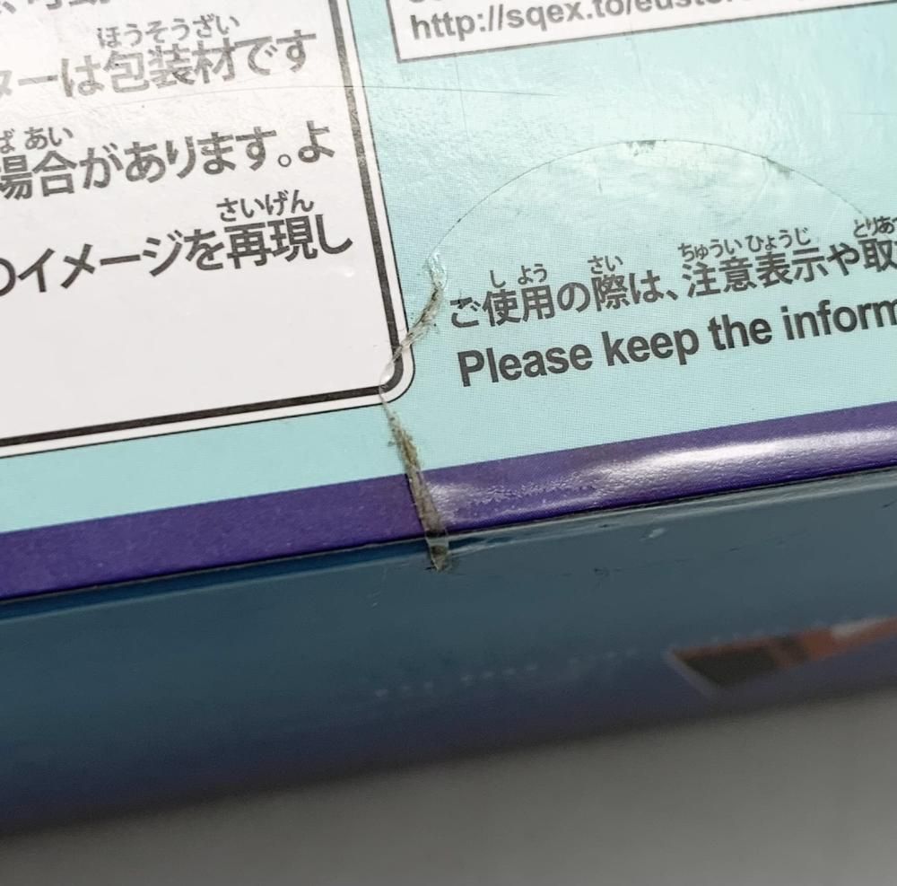 ブリングアーツ