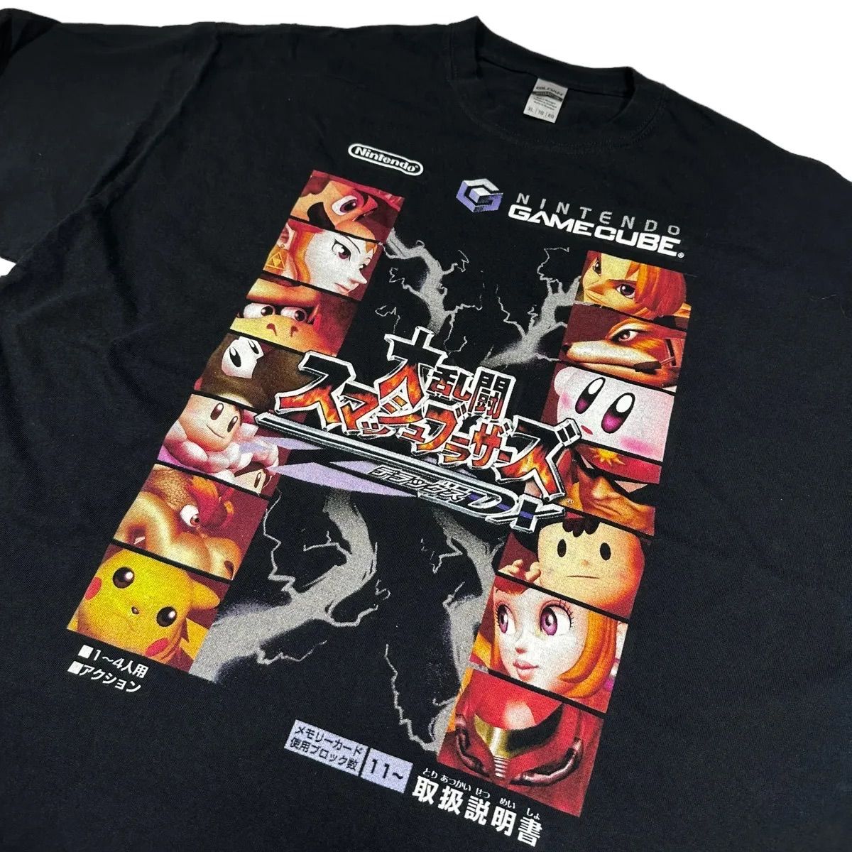 大乱闘スマッシュブラザーズDX 00s 大乱闘スマッシュブラザーズ DX - メルカリ