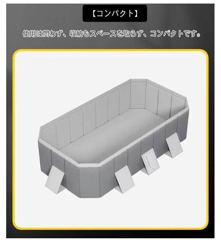 大型 フレームプール