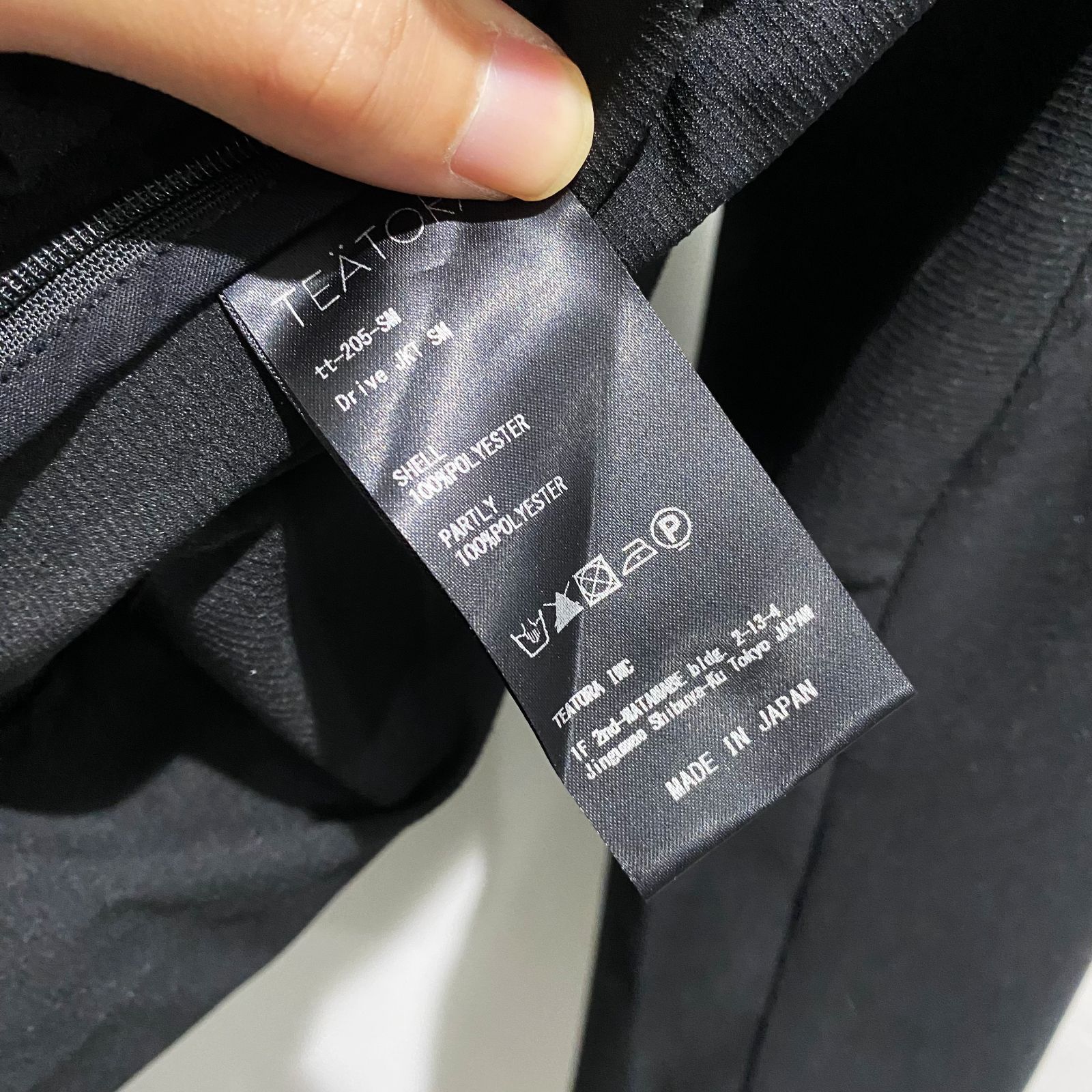 TEATORA テアトラ Drive JKT SM ドライブジャケット SIZE 4 【中目黒 