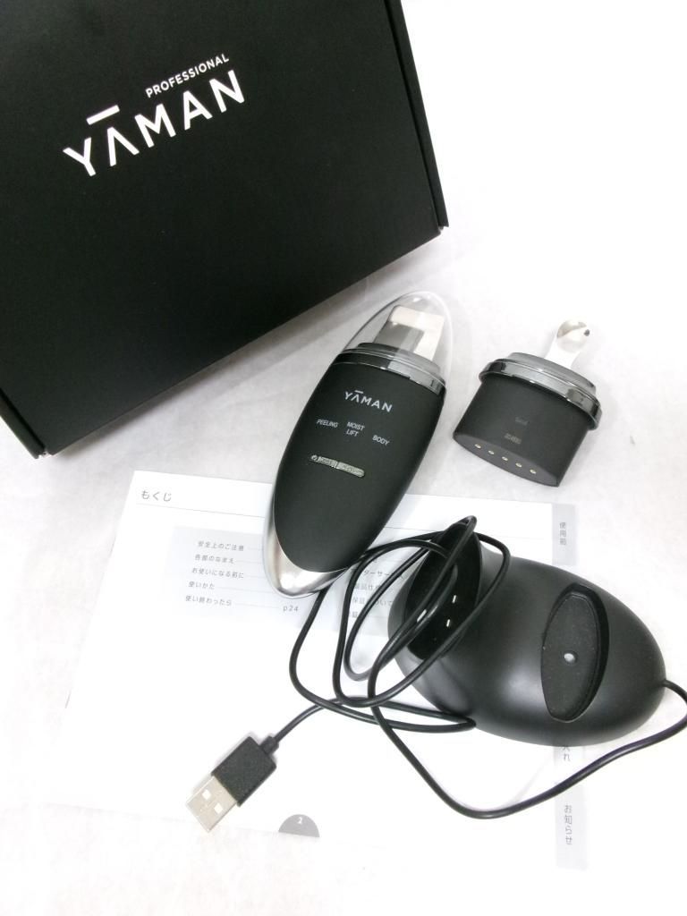YA-MAN ヤーマン ビューティーグッズ 美顔器 ピーリング スキンケア み 969215