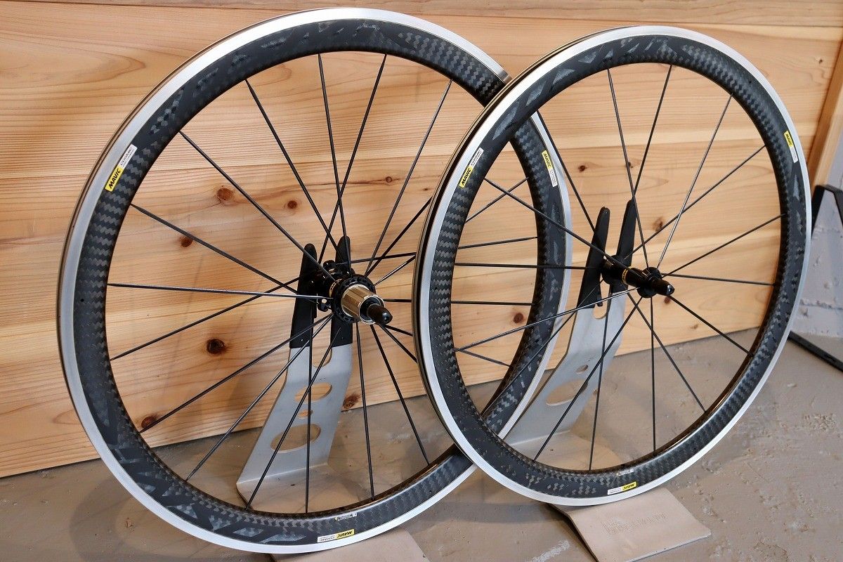 CARBON
