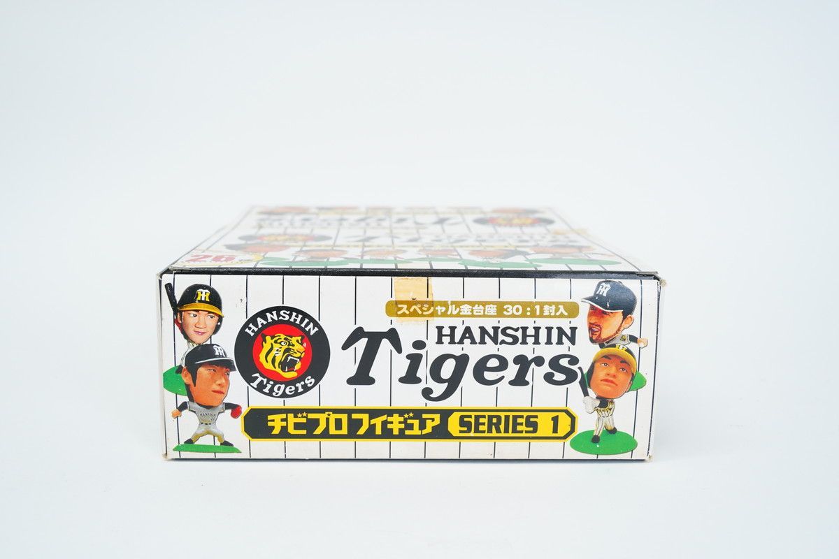 9.597 △ 阪神タイガース ちびプロフィギュア シリーズ1 26種