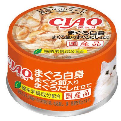 いなば CIAO ホワイティ まぐろ白身 まぐろ節入り まぐろだし仕立て 85g×48缶