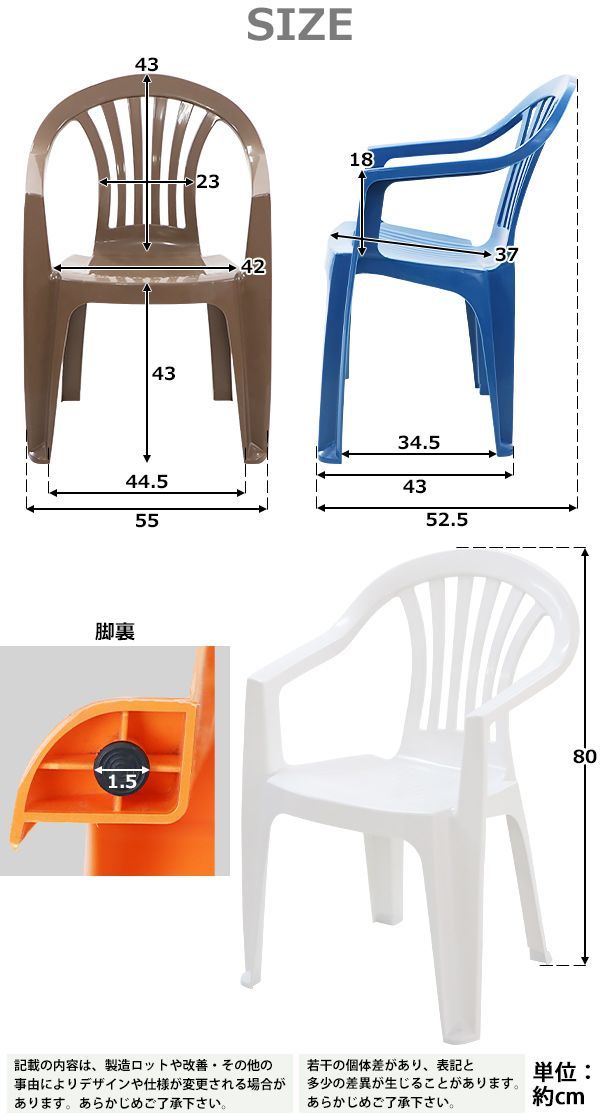 ガーデンチェア ガーデンテーブル 2点セット ガーデンセット