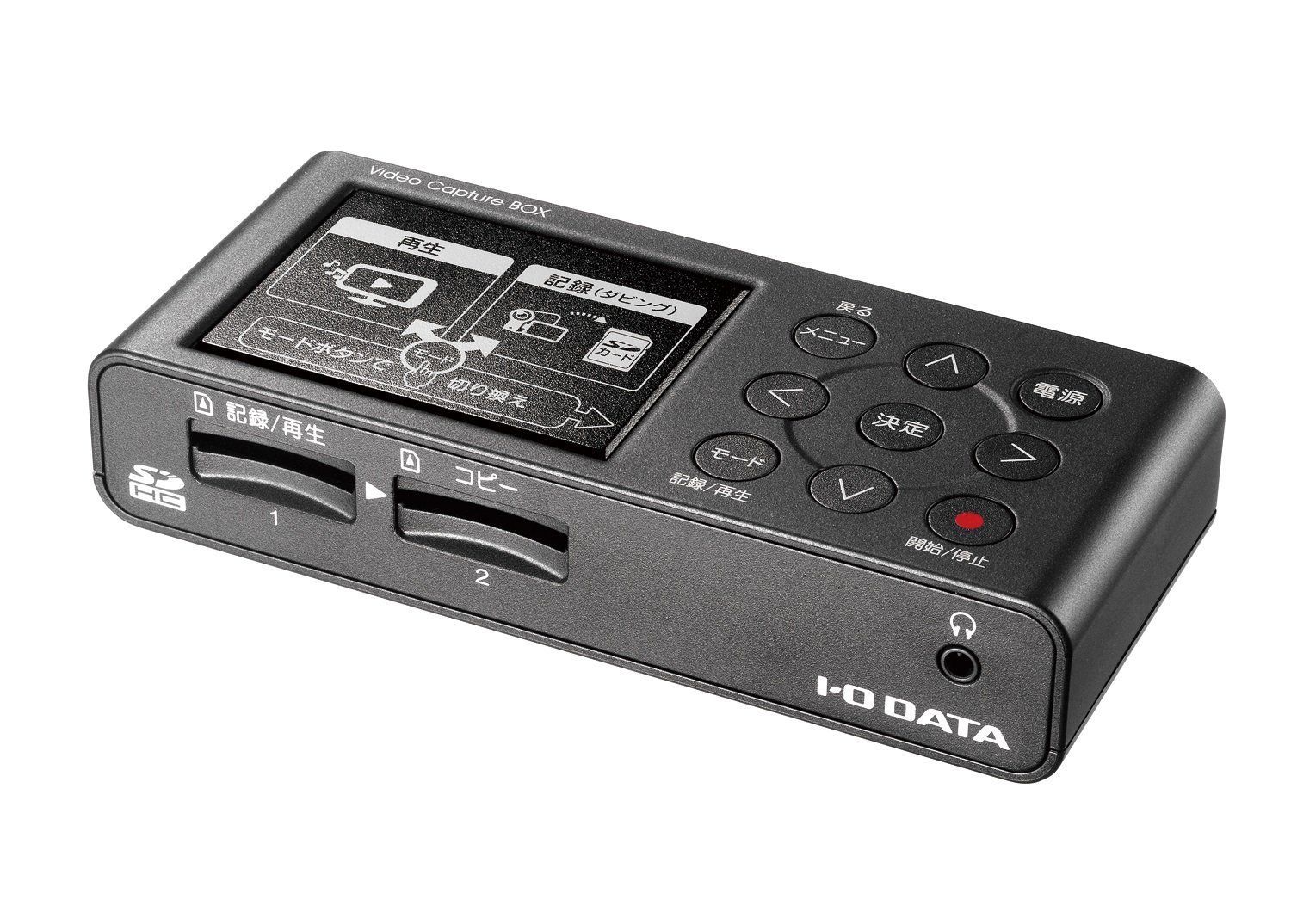 ほぼ未使用 I-O DATAGV-SDREC VHS/8mm デジタル化PC不要｜8mmビデオの