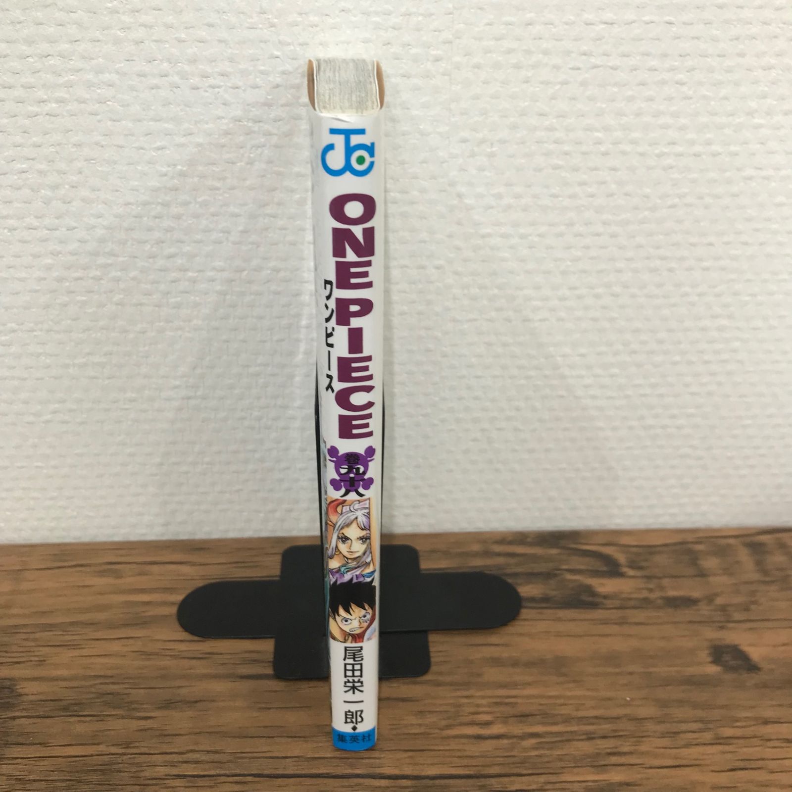 【初版】ＯＮＥ　ＰＩＥＣＥ　ワンピース~gf 初版】ワンピース 98巻のみ/【作者】尾田栄一郎/GF-0225001100