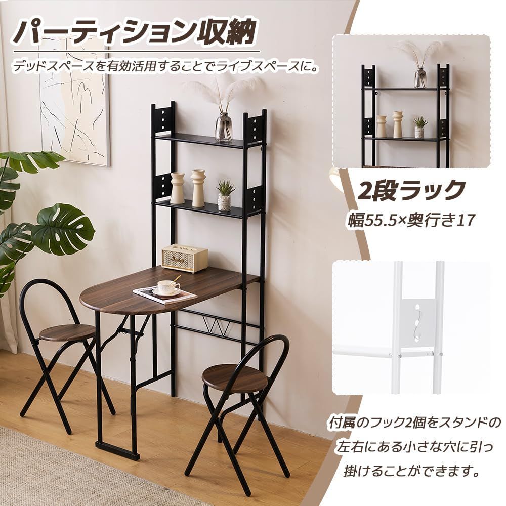 柄 NANAMI 価格 送料無料 パソコンデスク study table and chair set ダイニングテーブルセット2人用 1人用 3点セット ダイニング セット スチール 食卓 チェア2脚 幅90cm コンパクト オシャレ 二段収納付き