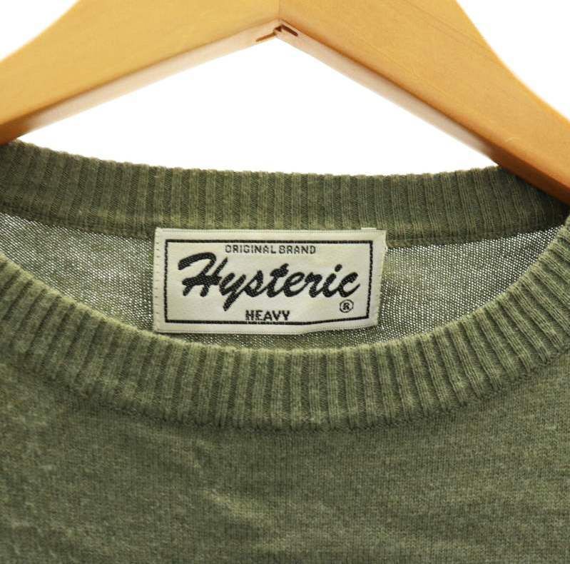 【新品】HYSTERIC GLAMOUR 半袖ニット 75 HYSTERIC 75ジャカード チビシャツ（ポロシャツ）｜HYSTERIC