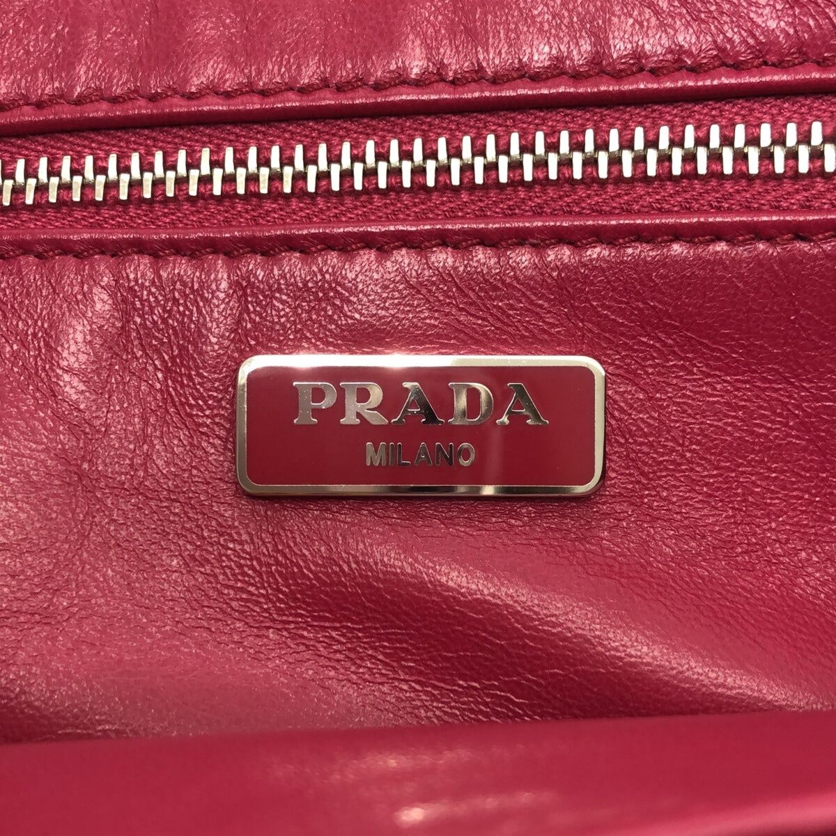 PRADA(プラダ) クラッチバッグ美品 - ピンク レザー - メルカリ