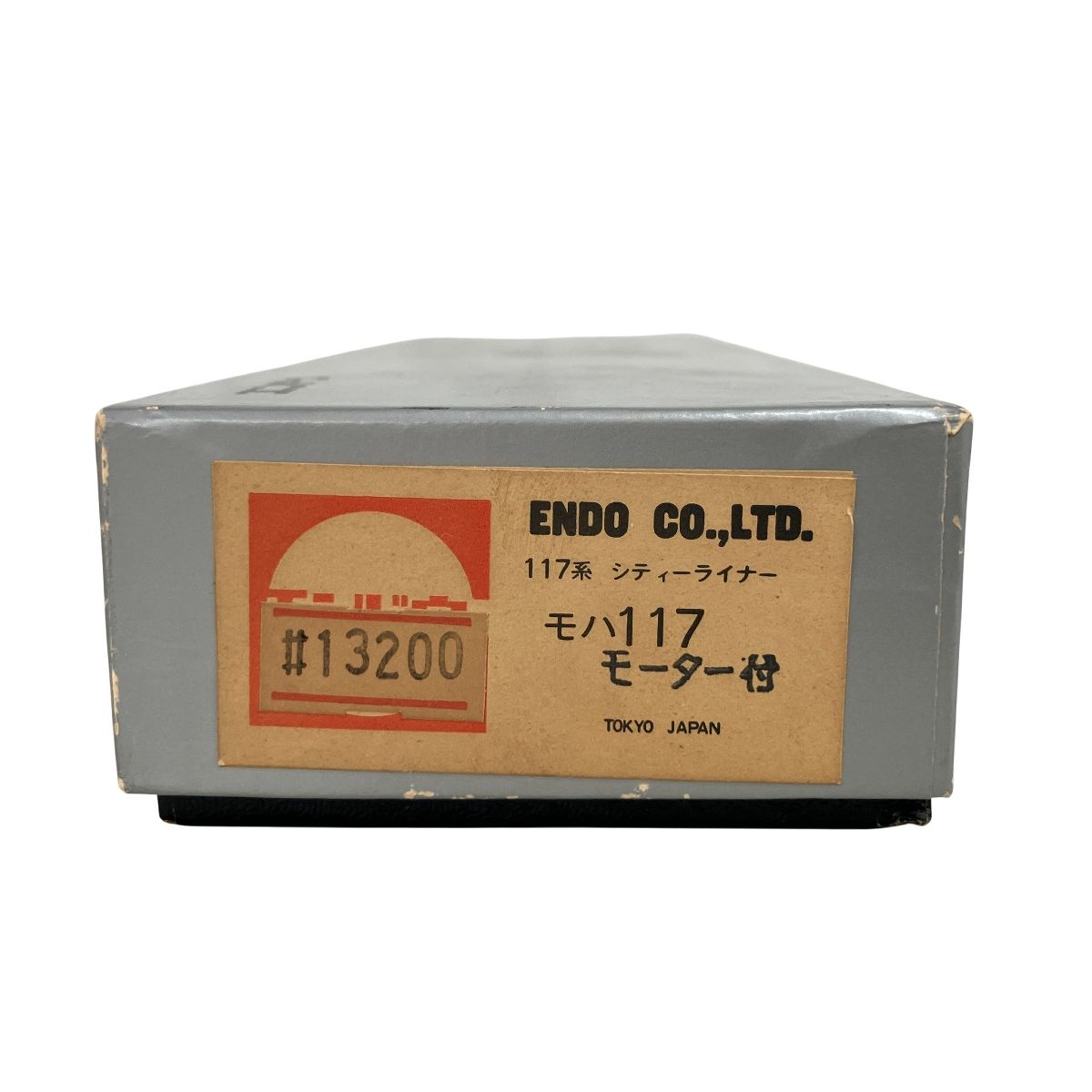 シティーライナー