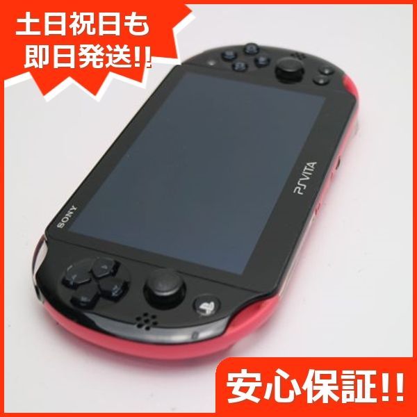 美品 PCH-2000 PS VITA ピンク/ブラック 即日発送 game SONY PlayStation 本体 土日祝発送OK 04000 -  メルカリ