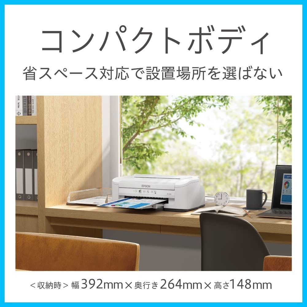 プリンター