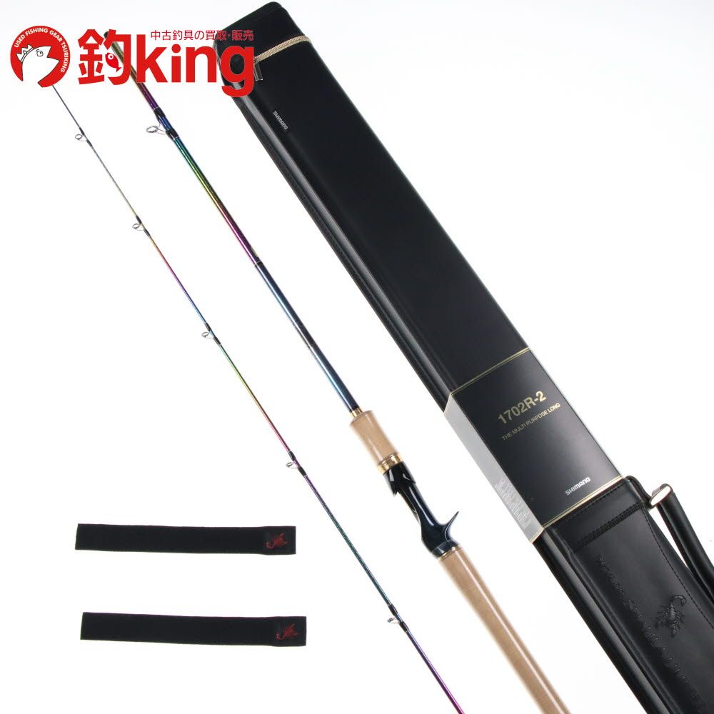 シマノ SHIMANOワールドシャウラ 1652R-2 WORLD SHAULA シマノ SHIMANO