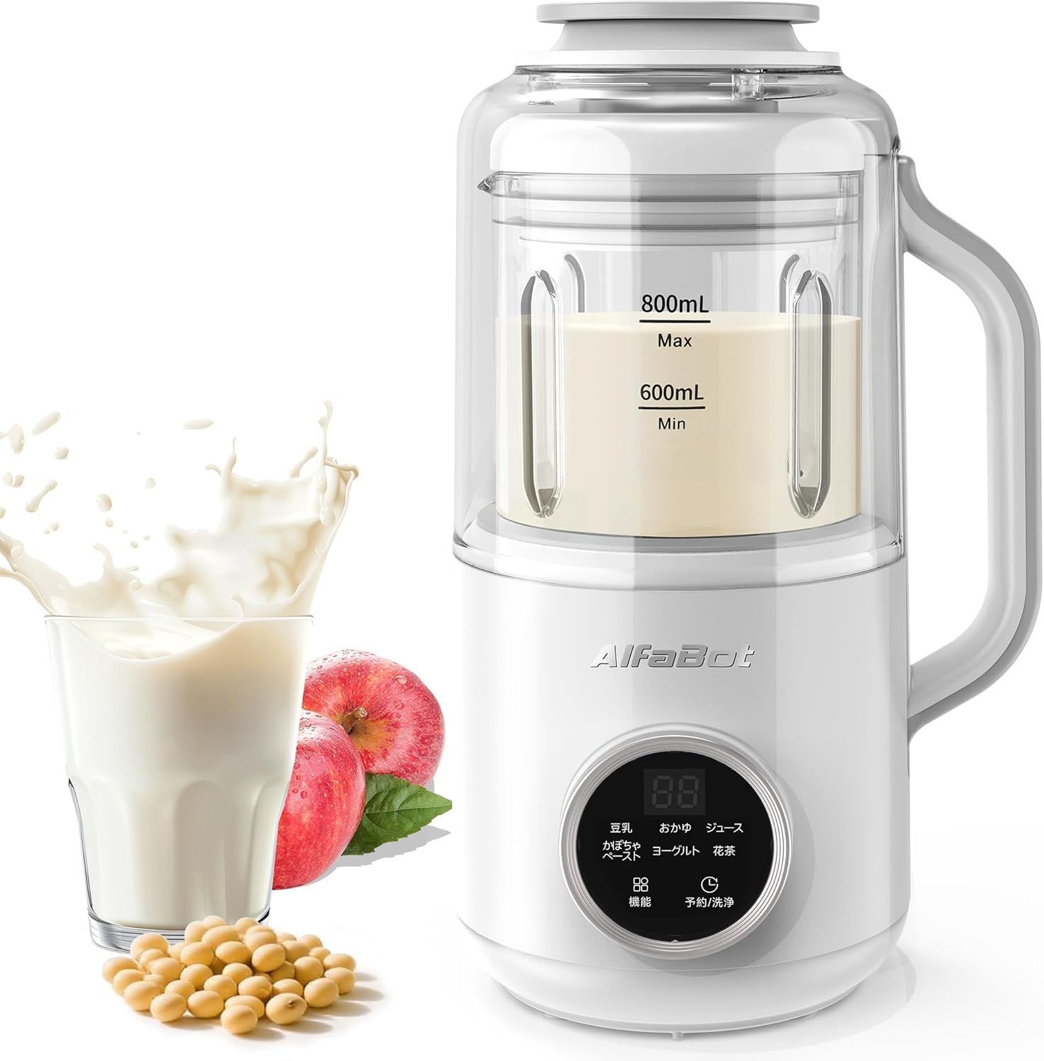 AlfaBot 豆乳メーカー 加熱式ミキサー スープメーカー 800ml 12H予約機能付き 自動洗浄機能搭載 濾過不要 保温機能 豆乳 おかゆ 果物ジュース スープ お茶 発酵 離乳食用 全自動 お手入れ簡単 レシピ本付き