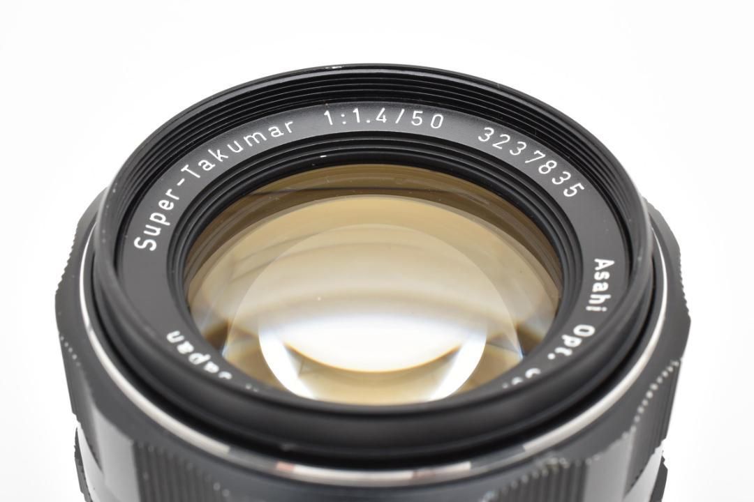 【黄変なし】Super Takumar 50mm F1.4 フード付 C076 黄変なし】Super Takumar 50mm F1.4 フード付 C076 - メルカリ
