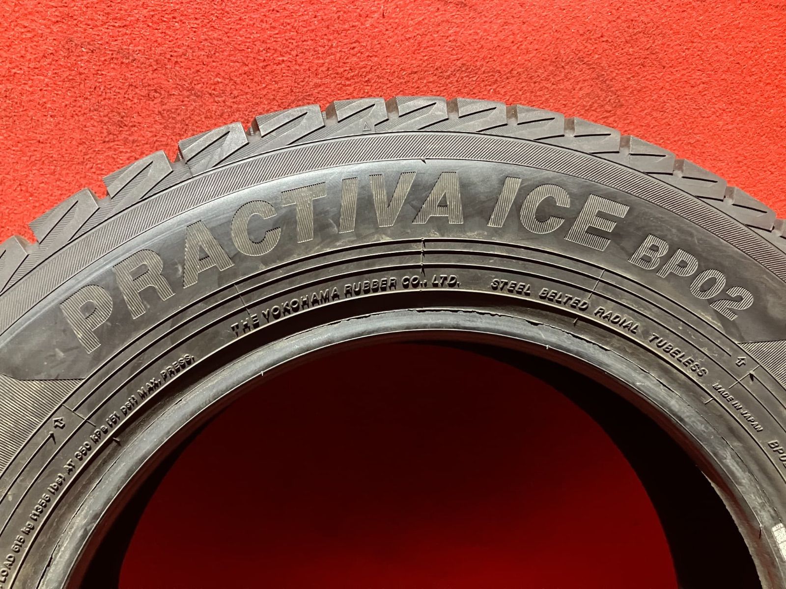 スタッドレスタイヤ