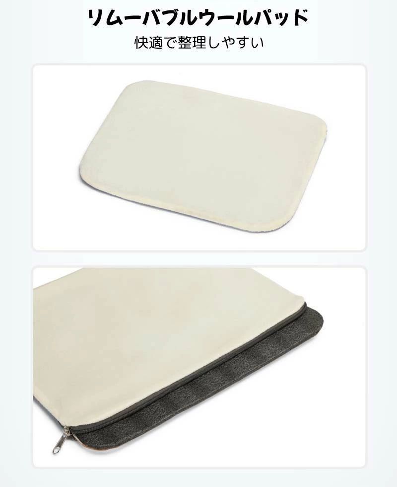 ✿ ペット用