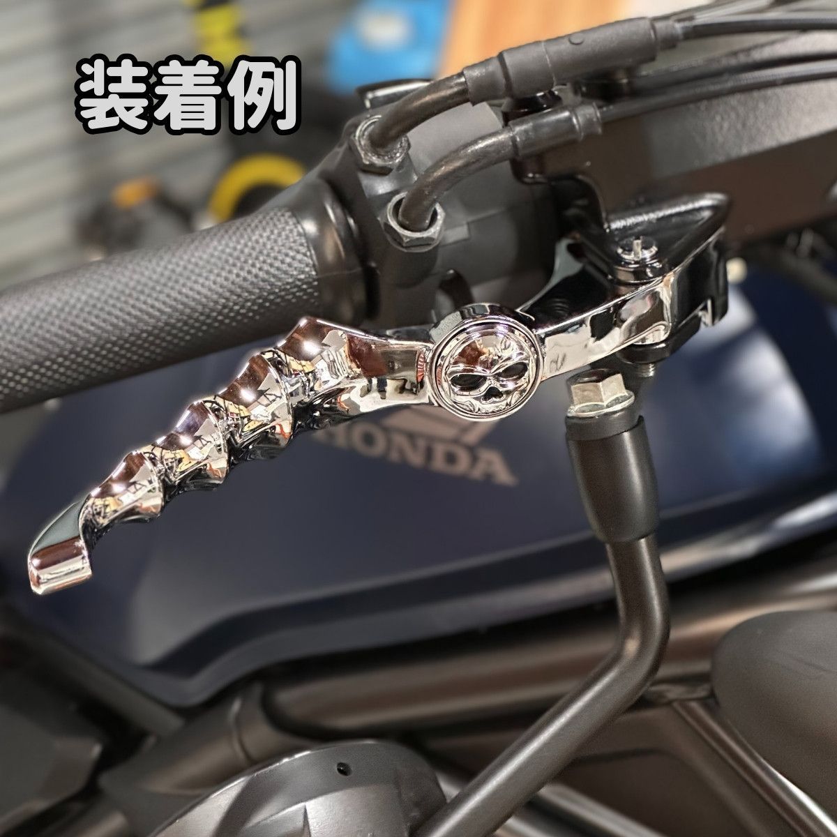 レブル250 500 ブレーキレバー クラッチレバー セット ドクロ スカル 