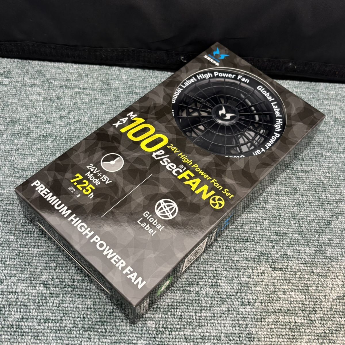 新品未使用【サンエス】空調服 バッテリーRD9580G＋ファン RD9530H サンエス RD9580G（バッテリーセット）｜空調服・EFウェア専門店