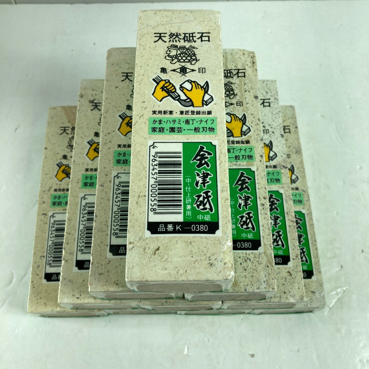 ＊＊ 天然砥石 K-0380 S 会津砥 10個セット 1