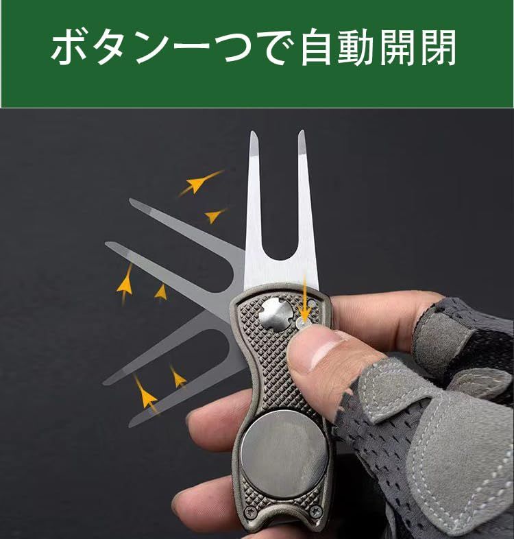 ゴルフフォーク 折りたたみゴルフグリーンフォーク ゴルフコース