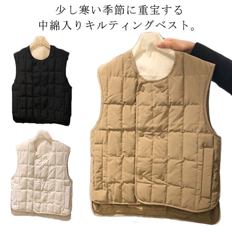 ボタン付き ジャケット 袖なし 中綿 軽量 レディース アウター