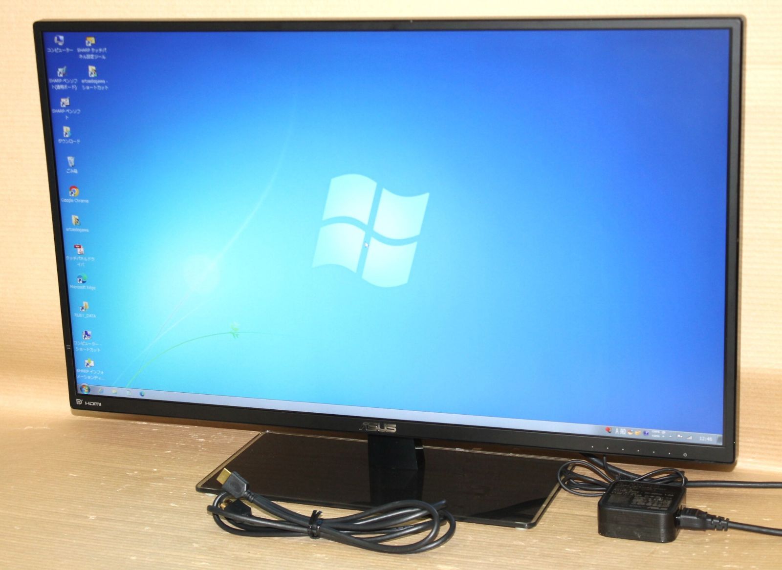 71331 ASUS 31.5型 GamePlus機能搭載液晶ディスプレイ VA32AQ HDMIケーブル付| み