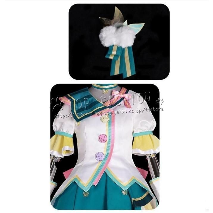 カラフルステージ! プロセカ風草薙寧々