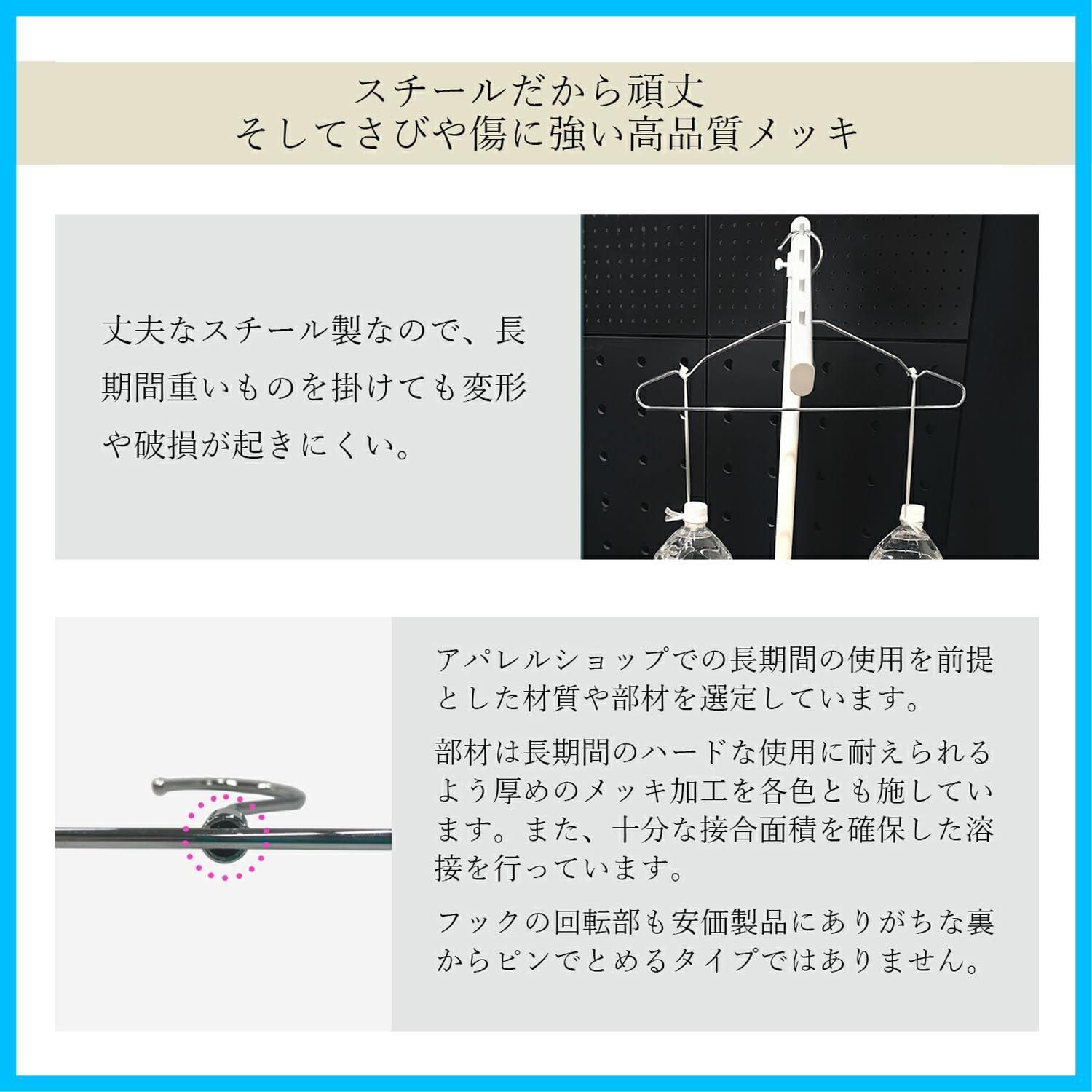 タマトシ ダブル スチール ハンガー 幅42cm 20本組 クロームメッキ 滑 ...