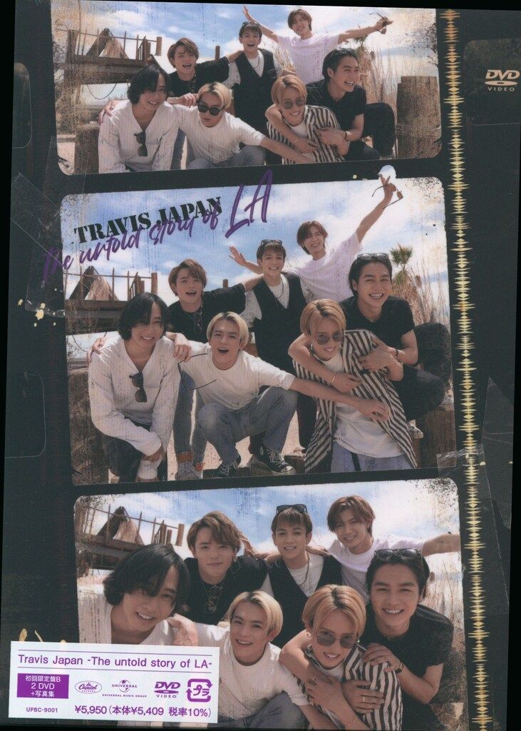TravisJapan DVD初回限定盤B The untold story of LA - メルカリ