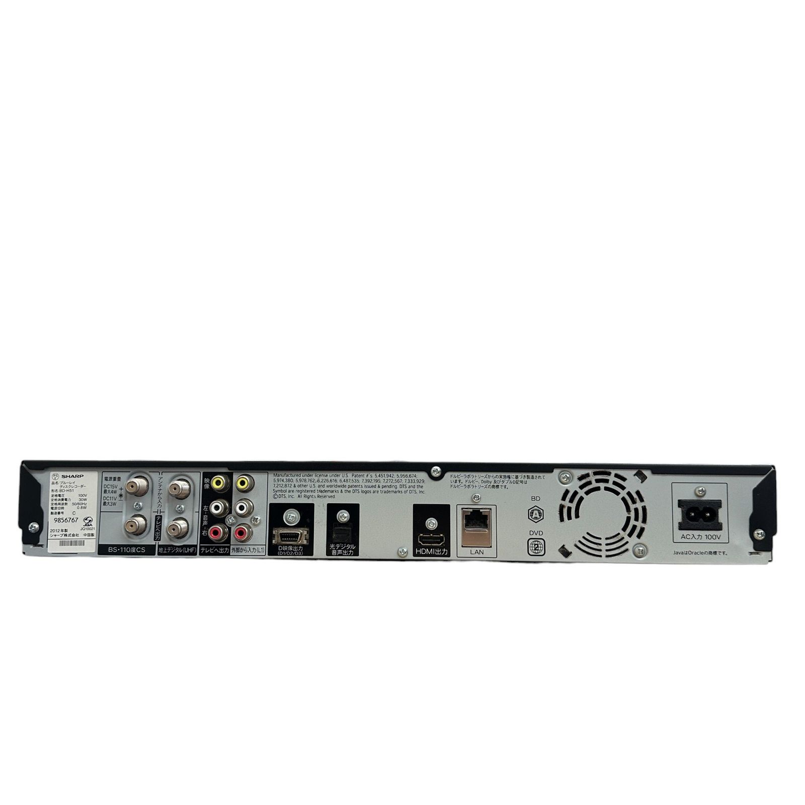 シャープ　ブルーレイレコーダー　BD-H50 動作ok シャープ ブルーレイレコーダー BD-H50 動作ok シャープ AQUOS