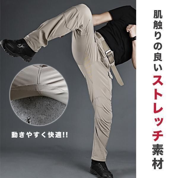 カーゴパンツ メンズ ボトムス 作業着 ワークパンツ ロング