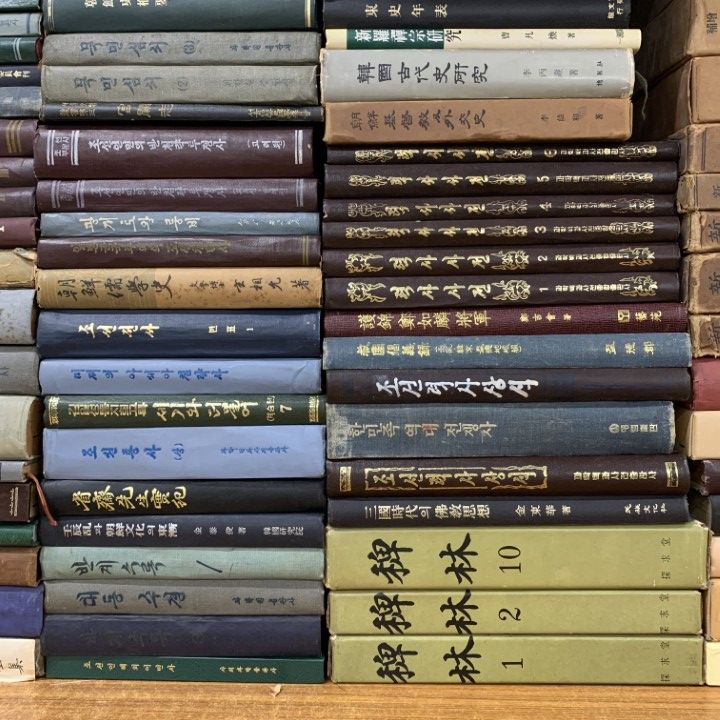 ■06)【同梱不可】回朝関係・韓国歴史学・儒教などのハングル文字本まとめ売り約110冊大量セット/宗教/朝鮮/経國大典/壬辰倭乱/古代/B □06)【同梱不可】回朝関係・韓国歴史学・儒教などのハングル