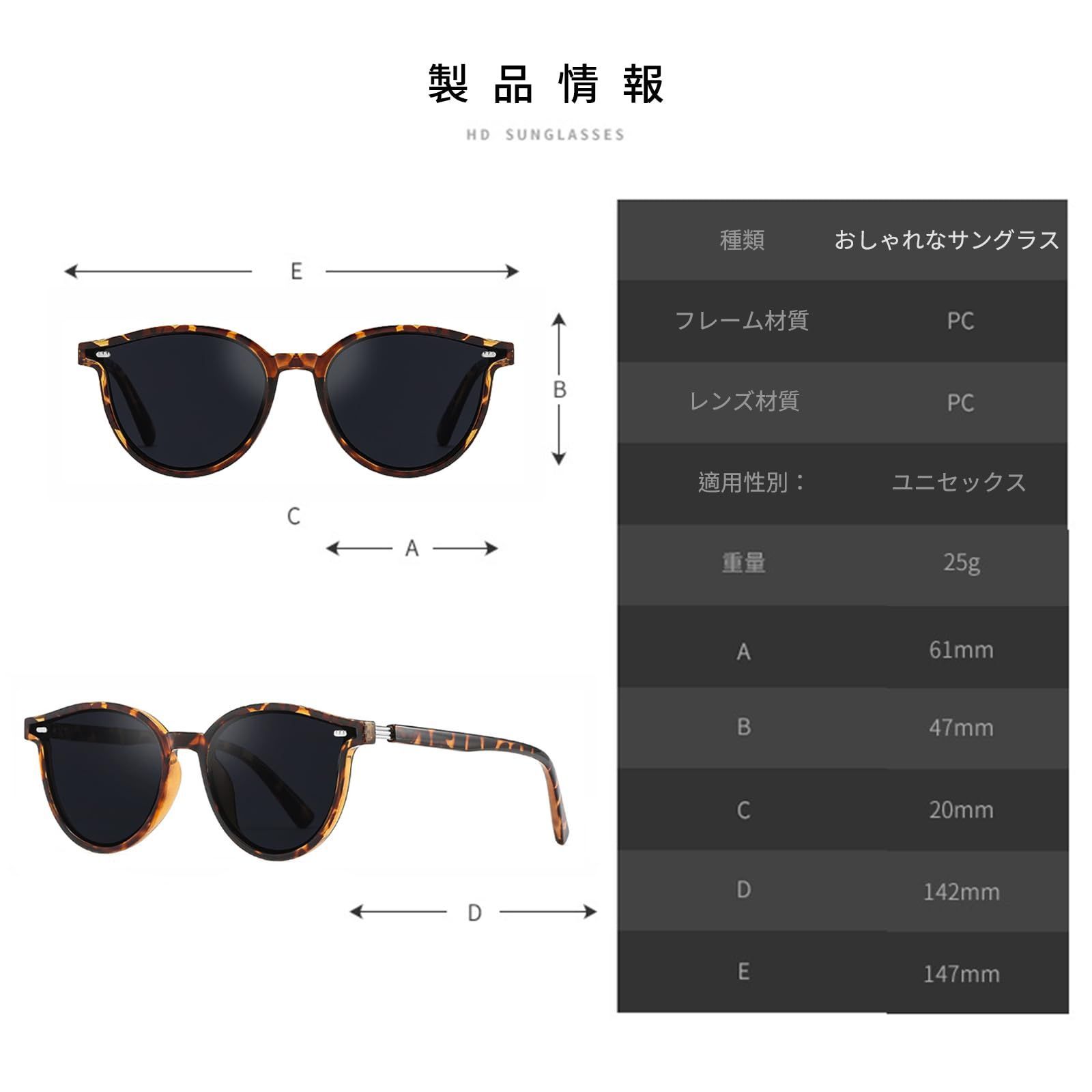 人気 women